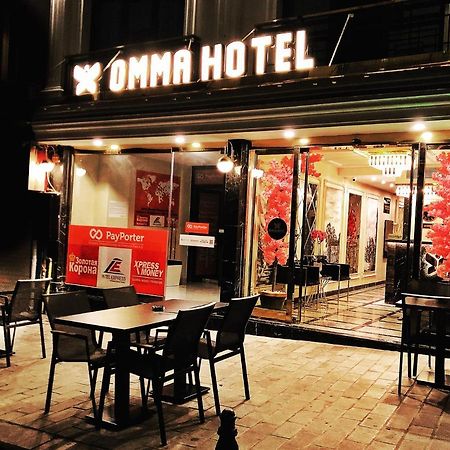 Omma Hotel Provincia di Provincia di Istanbul Esterno foto