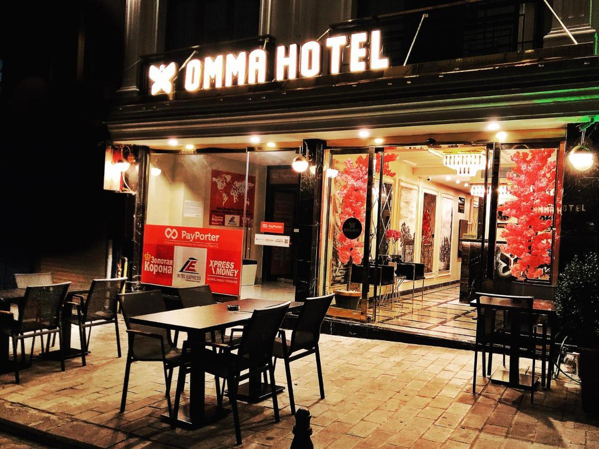 Omma Hotel Provincia di Provincia di Istanbul Esterno foto